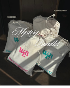 Everyday Wear: BEAN'S MYSTERY BUNDLES