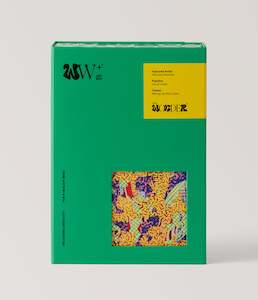 Frontpage: Volume 03: Yolunda Hickman