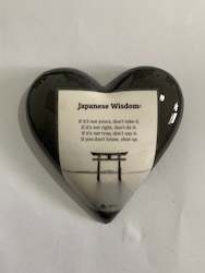 Limited Edition Hearts: Decoupaged  Hanging Heart-Wisdom