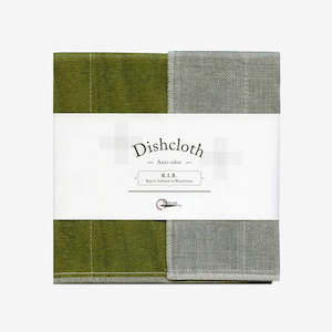 Eco: R.I.B Dishcloth