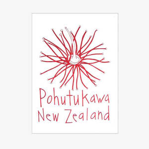 Tea Towel | Pohutukawa