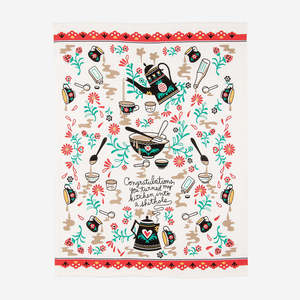 Fun: Tea Towel | Kitchen Shithole