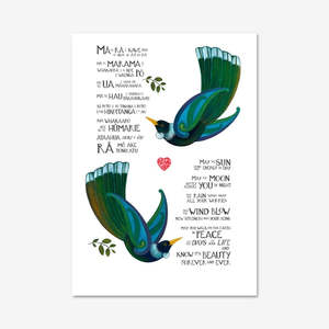 Hang: Mā te Rā | A4 (tui colour) | Open Edition Print