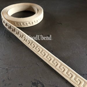 Woodubend Moulds: WoodUbend Trims TR715