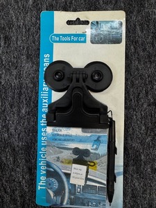 Products: Baby on Board Girl Sign