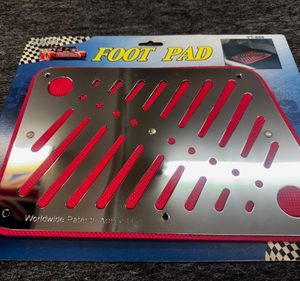 Products: Interior Light