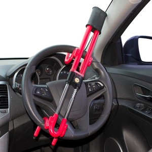 Products: Steering Wheel Lock Bag