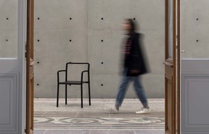 Products: Rope Chair Kada