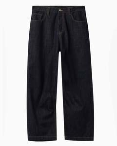 Mens Jeans: Indigo Blue Washed Baggy Fit Jeans
