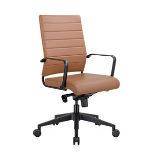 Home Essentials: Classic Boardroom and Meeting Chair