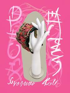 Seventh & Figg - Vibe and Dine