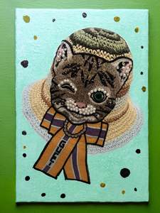 Seventh & Figg - Meow