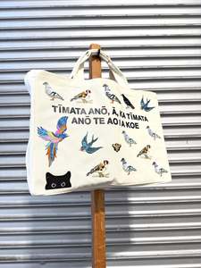 WORLD Loves LUKE BIRD - Matariki Couture Tote Bag - ONE OFF - Birds of a Feather&hellip;