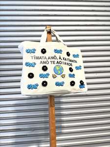 WORLD Loves LUKE BIRD - Matariki Couture Tote Bag - ONE OFF - Crak! Bang! Whack!&hellip;