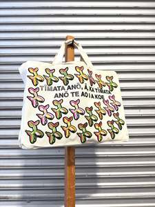 WORLD Loves LUKE BIRD - Matariki Couture Tote Bag - ONE OFF - We are all Same Sa&hellip;