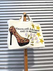 WORLD Loves LUKE BIRD - Matariki Couture Tote Bag - ONE OFF -  Kick Yourself to the Stars