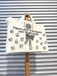 WORLD Loves LUKE BIRD - Matariki Couture Tote Bag - ONE OFF - You can be my Plei&hellip;