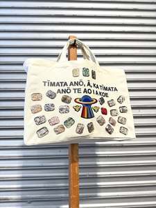 WORLD Loves LUKE BIRD - Matariki Couture Tote Bag - ONE OFF -  Use the Power of the Universe
