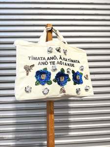 WORLD Loves LUKE BIRD - Matariki Couture Tote Bag - ONE OFF - The Brightest Flow&hellip;