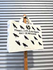 WORLD Loves LUKE BIRD - Matariki Couture Tote Bag - ONE OFF - Are We the Birds G&hellip;