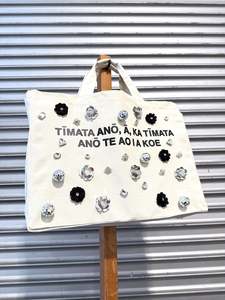 WORLD Loves LUKE BIRD - Matariki Couture Tote Bag - ONE OFF - Everyone's Ga&hellip;