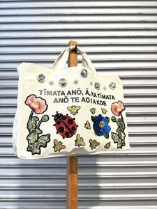 WORLD Loves LUKE BIRD - Matariki Couture Tote Bag - ONE OFF -  Help Everything t&hellip;