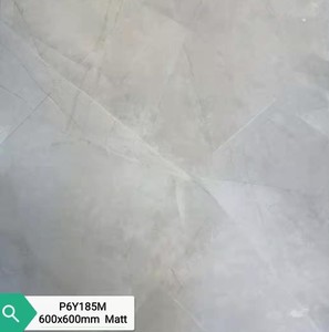 Products: Avon Grey Matt（P6Y185M) – World Flooring