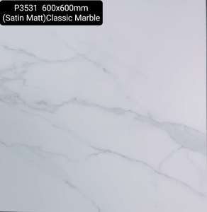 Products: Classic Marble (P3531) – World Flooring