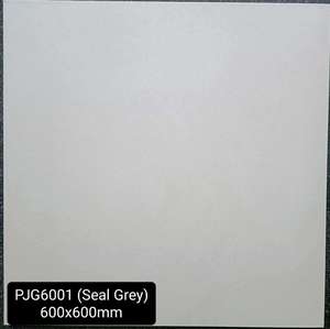 Products: PJG6001(Seal Grey) – World Flooring