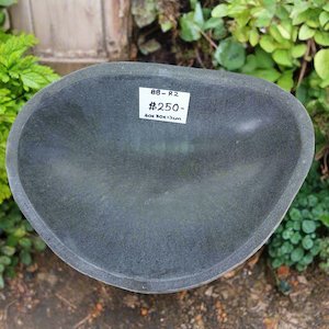 Rock Bird Bath: Stone Bird Bath Bowl-R2