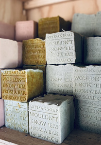 Products: FRENCH BLOCKS website