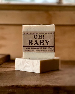 Products: BABY website