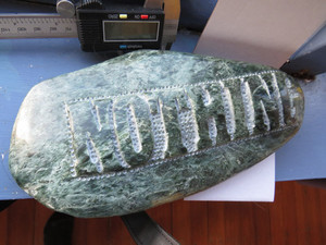 Products: Note To Self Jade Cobble Sculpture Woven Stone Jade