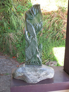 Zhar-Ptitsa's Song Woven Stone Jade