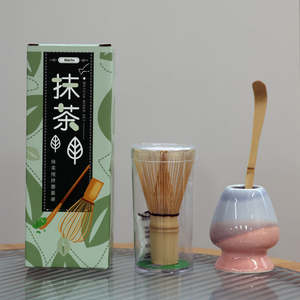 Twilight Sea Matcha Whisk Holder Set 3 Pieces