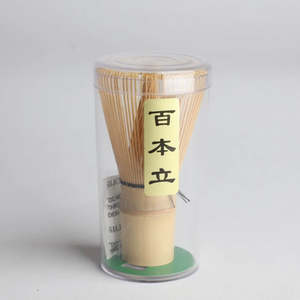 Matcha Accessories: Bamboo Matcha Whisk (Matcha Chasen)