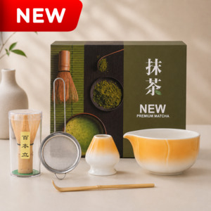 Matcha Set: Honey Matcha Ceremony Set 5 pieces
