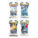 Pokemon TCG: Sword & Shield - Silver Tempest Blister Booster Pack