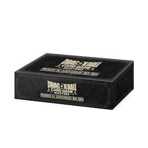 Dragon Ball Super TCG Masters: Premium Anniversary Box 2024