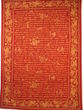 Wall Hanging-Throw ILLIAD Claret