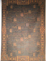 Wall Hangings / Table Covers / Throws: LATIN Jade