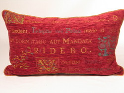 Dulcia-Latin: Breakfast Lumbar