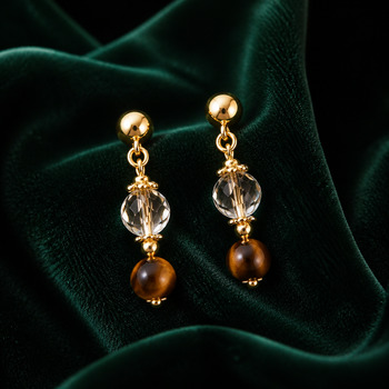 Tiger eye and smokey quartz Pendant and earing set