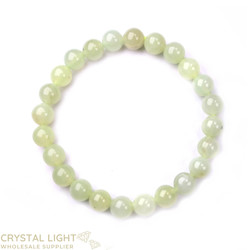 New Jade Bracelet 8mm