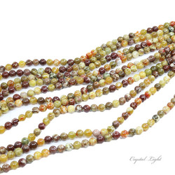 8mm Bead: Mixed Serpentine 8mm Bead