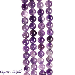 8mm Bead: Chevron Amethyst Beads 8mm