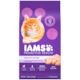 IAMS PROACTIVE HEALTH HEALTHY KITTEN 1.59kg
