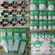 Shamrock Bakeware x 35 items - Clearance Stuff