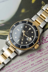 Available: Rolex Submariner Date Ref. 16613 'Black' Dial 1999 w/ Box & Papers