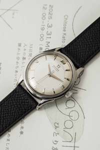 Vintage Watches: Omega Calatrava Ref. 2635-3 'Breguet Quarterly' Dial 1952